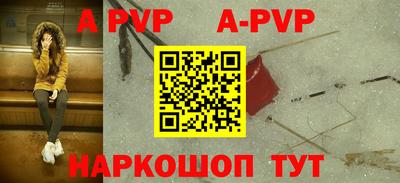 индика Кулебаки