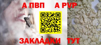 индика Кулебаки
