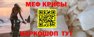 индика Кулебаки
