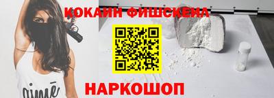 скорость Краснознаменск