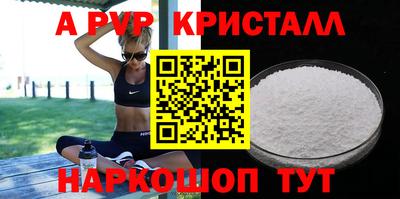 героин Краснодар