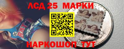 скорость Краснознаменск