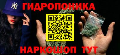 меф Кунгур
