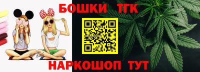 прущая мука Краснокаменск