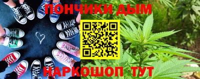 героин Краснодар