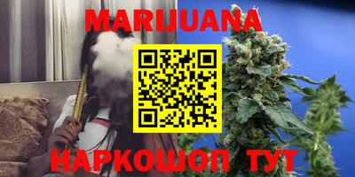 прущая мука Краснокаменск