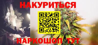молекула духа Кумертау
