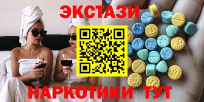 скорость Краснознаменск
