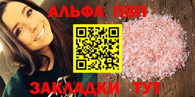 героин Краснодар