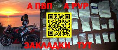 героин Краснодар
