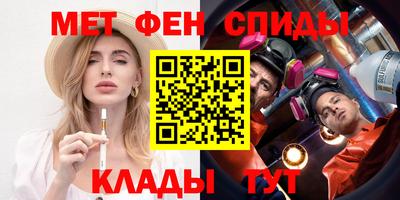 героин Краснодар