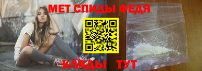 героин Краснодар