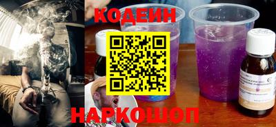 индика Кулебаки