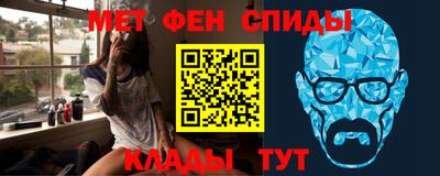скорость Краснознаменск