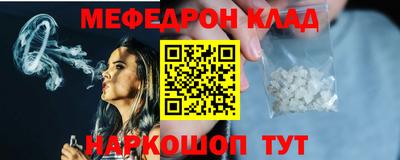 героин Краснодар