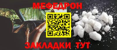 героин Краснодар